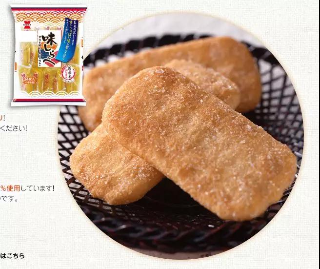 说明: C:\Users\Jason\Desktop\2.8\4\1.jpg