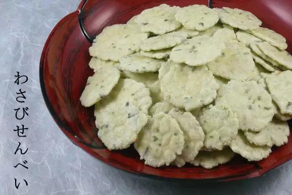 说明: C:\Users\Jason\Desktop\2.8\4\1.jpg