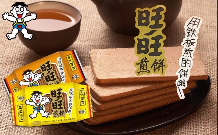 说明: C:\Users\Jason\Desktop\2.8\4\1.jpg