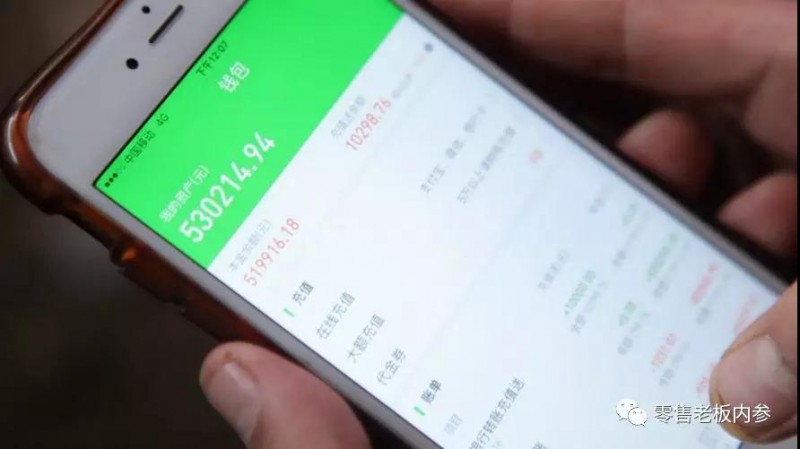 说明: C:\Users\Jason\Desktop\2.8\5\1.jpg