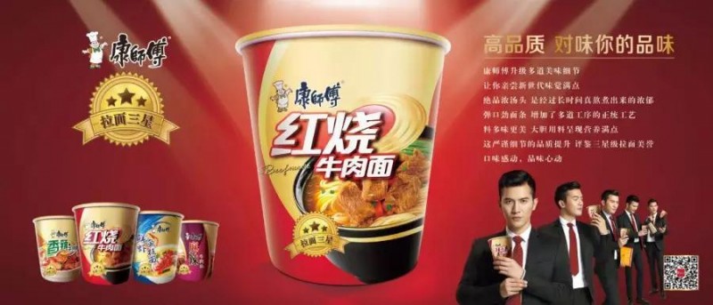 说明: C:\Users\Jason\Desktop\2.8\6\1.jpg