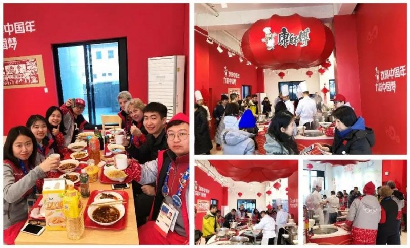 说明: C:\Users\Jason\Desktop\2.8\6\1.jpg