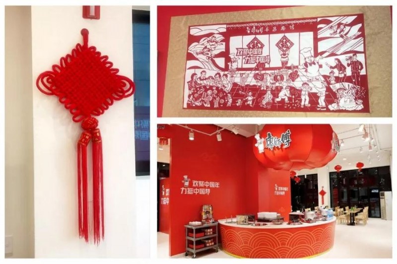 说明: C:\Users\Jason\Desktop\2.8\6\1.jpg