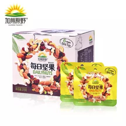 说明: C:\Users\Jason\AppData\Local\Temp\WeChat Files\d7f04458539a75941b649419811a1597.jpg