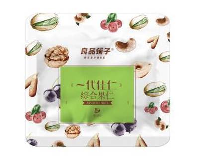 说明: C:\Users\Jason\AppData\Local\Temp\WeChat Files\d7f04458539a75941b649419811a1597.jpg