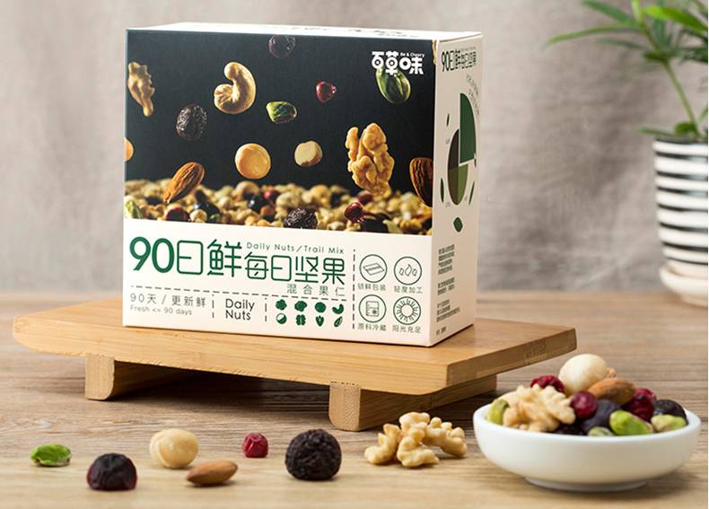 说明: C:\Users\Jason\AppData\Local\Temp\WeChat Files\58bb49e8fb1b5f58050a069ad780feed.jpg