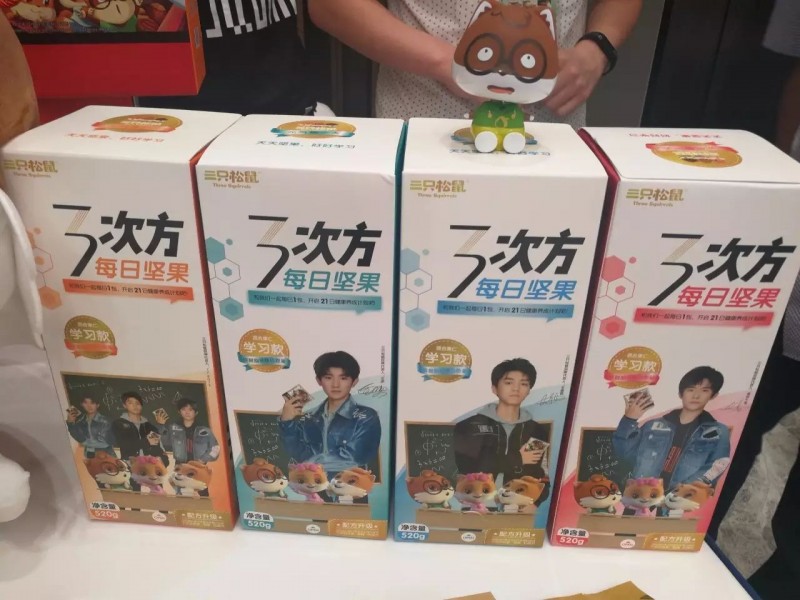 说明: C:\Users\Jason\AppData\Local\Temp\WeChat Files\58bb49e8fb1b5f58050a069ad780feed.jpg