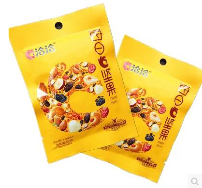 说明: C:\Users\Jason\AppData\Local\Temp\WeChat Files\58bb49e8fb1b5f58050a069ad780feed.jpg