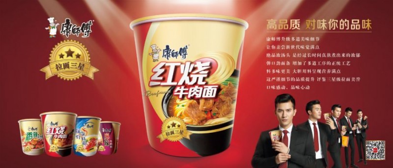 说明: C:\Users\Jason\AppData\Local\Temp\WeChat Files\f5a0693382d2927c5a83c1e9ad2bd079.jpg