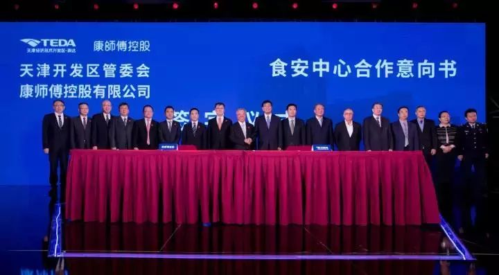 说明: C:\Users\Jason\AppData\Local\Temp\WeChat Files\f5a0693382d2927c5a83c1e9ad2bd079.jpg