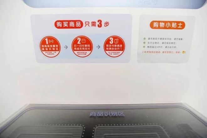 说明: C:\Users\Jason\AppData\Local\Temp\WeChat Files\a25a851b934561bc305ea496cc1f31a6.jpg