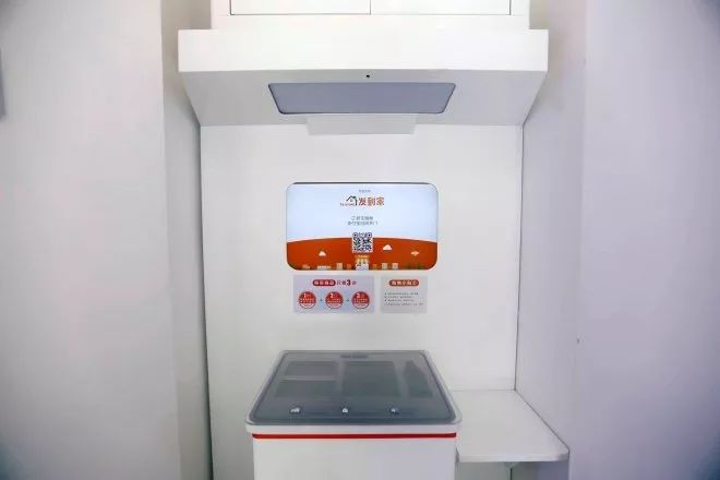 说明: C:\Users\Jason\AppData\Local\Temp\WeChat Files\a25a851b934561bc305ea496cc1f31a6.jpg