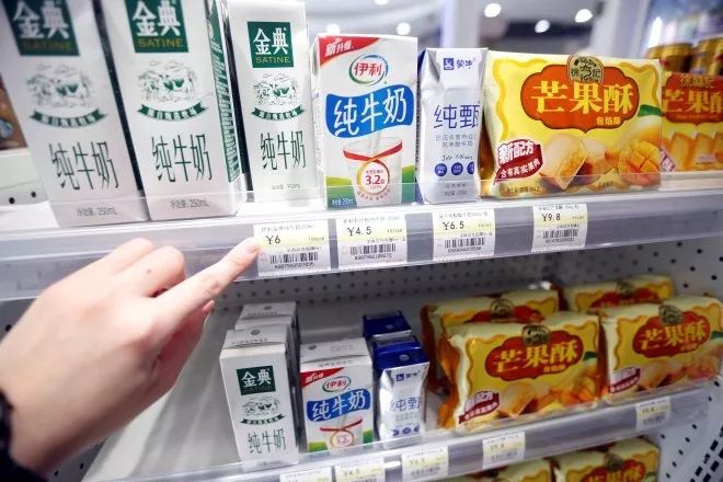 说明: C:\Users\Jason\AppData\Local\Temp\WeChat Files\a25a851b934561bc305ea496cc1f31a6.jpg