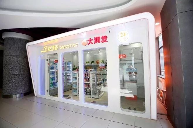 说明: C:\Users\Jason\AppData\Local\Temp\WeChat Files\a25a851b934561bc305ea496cc1f31a6.jpg