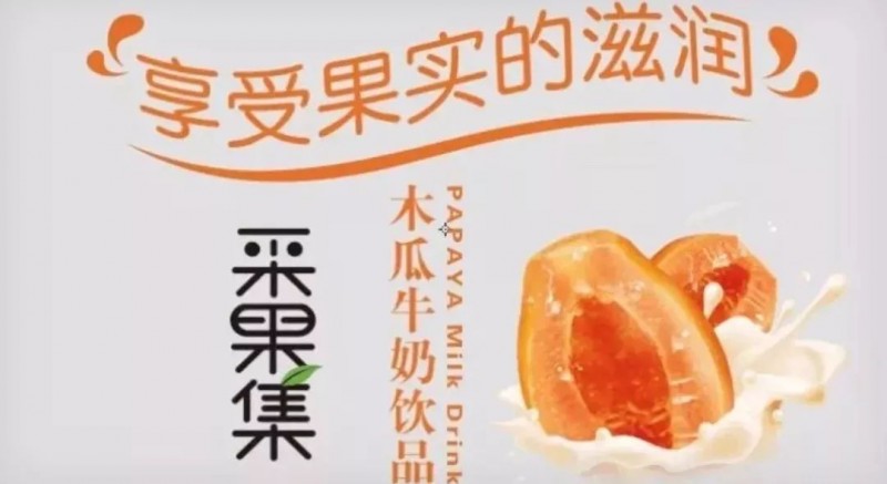 说明: C:\Users\Jason\AppData\Local\Temp\WeChat Files\d78607dae2b2b81170b824c461ae2c24.jpg