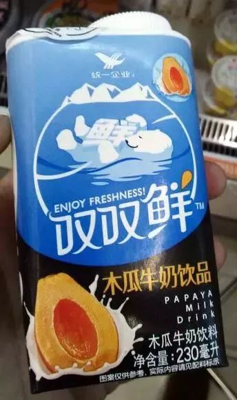 说明: C:\Users\Jason\AppData\Local\Temp\WeChat Files\d78607dae2b2b81170b824c461ae2c24.jpg