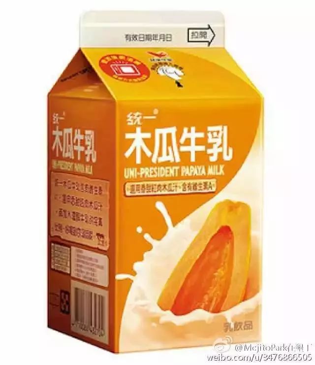 说明: C:\Users\Jason\AppData\Local\Temp\WeChat Files\d78607dae2b2b81170b824c461ae2c24.jpg