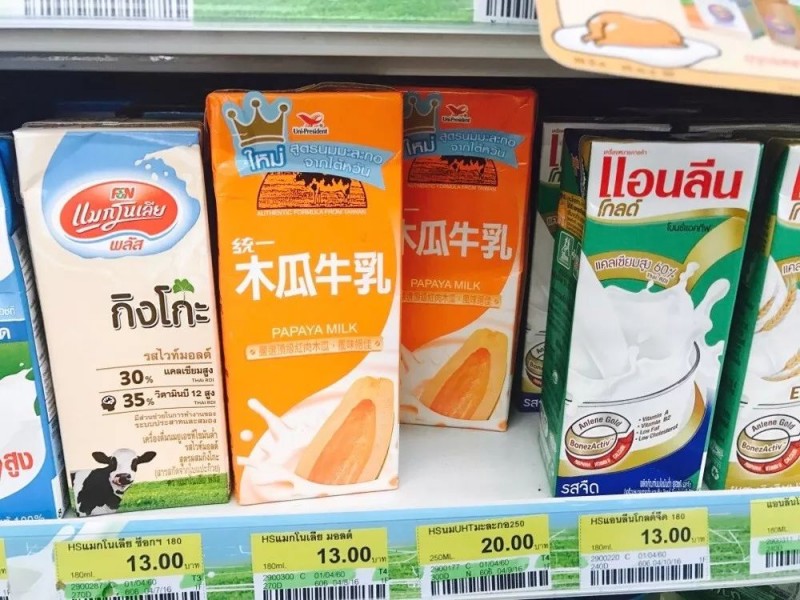 说明: C:\Users\Jason\AppData\Local\Temp\WeChat Files\d78607dae2b2b81170b824c461ae2c24.jpg