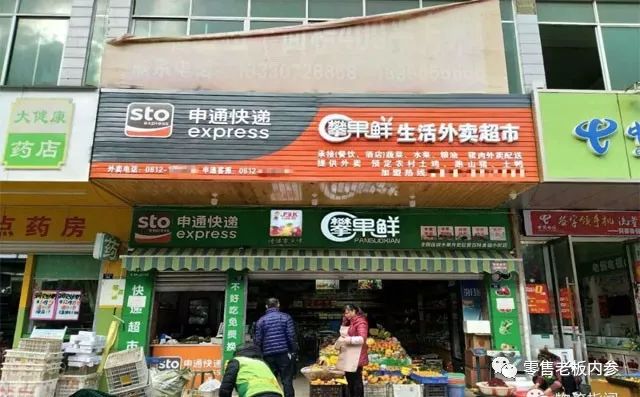 说明: C:\Users\Jason\AppData\Local\Temp\WeChat Files\dcfc3945451a4195b92583671bacb867.jpg