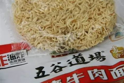 说明: C:\Users\Jason\AppData\Local\Temp\WeChat Files\da107aca309581d1e17617cfa6e7a007.jpg