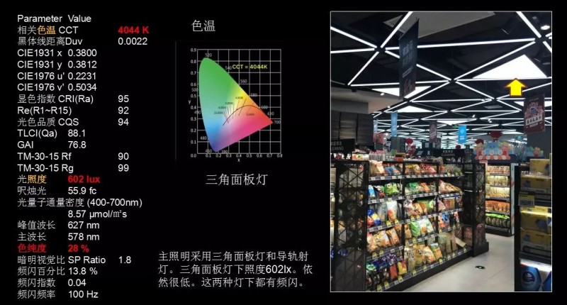 说明: C:\Users\Jason\AppData\Local\Temp\WeChat Files\ae390332a4feba1cd2c7ad02fe45eeea.jpg