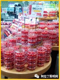 说明: C:\Users\Jason\AppData\Local\Temp\WeChat Files\ae390332a4feba1cd2c7ad02fe45eeea.jpg