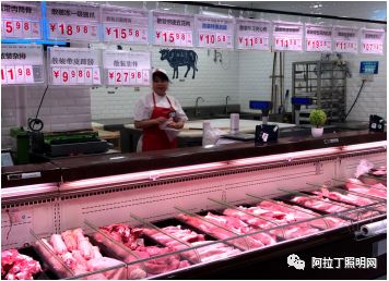 说明: C:\Users\Jason\AppData\Local\Temp\WeChat Files\ae390332a4feba1cd2c7ad02fe45eeea.jpg