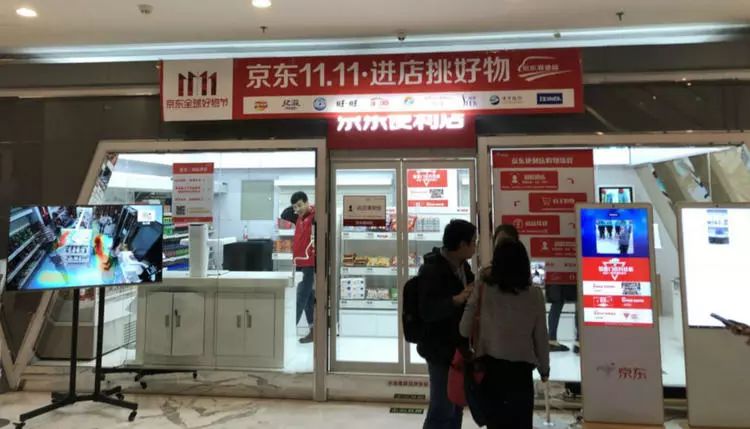 说明: C:\Users\Jason\AppData\Local\Temp\WeChat Files\e8d7b5f30ad677771f16c5b160f1ebb7.jpg