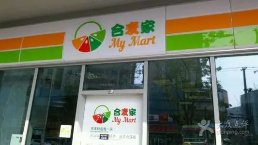 说明: C:\Users\Jason\AppData\Local\Temp\WeChat Files\cffadafe9ada6d8cca2e741eb487dc0c.jpg