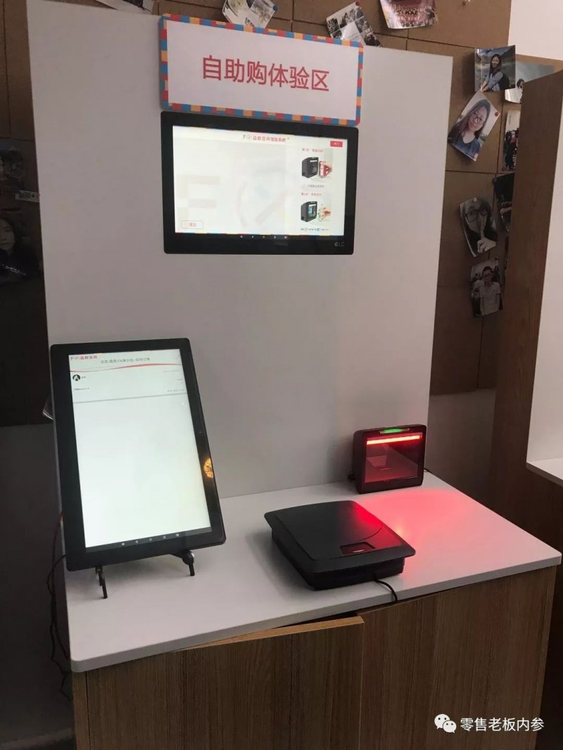 说明: C:\Users\Jason\AppData\Local\Temp\WeChat Files\8305fcbfebe31a1d40982071d2dee016.jpg