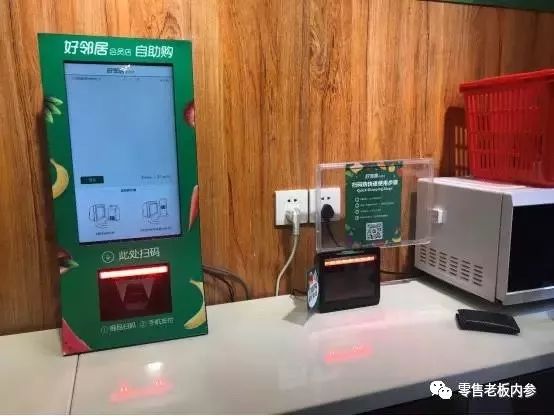 说明: C:\Users\Jason\AppData\Local\Temp\WeChat Files\8305fcbfebe31a1d40982071d2dee016.jpg