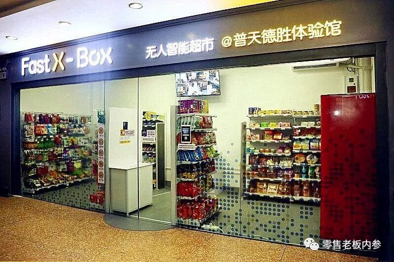 说明: C:\Users\Jason\AppData\Local\Temp\WeChat Files\8305fcbfebe31a1d40982071d2dee016.jpg