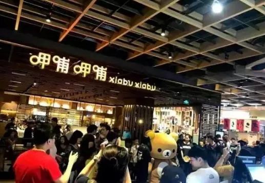 说明: C:\Users\Jason\AppData\Local\Temp\WeChat Files\73a41a4ccbf438a5cd4b70fe2c0fd5e7.jpg