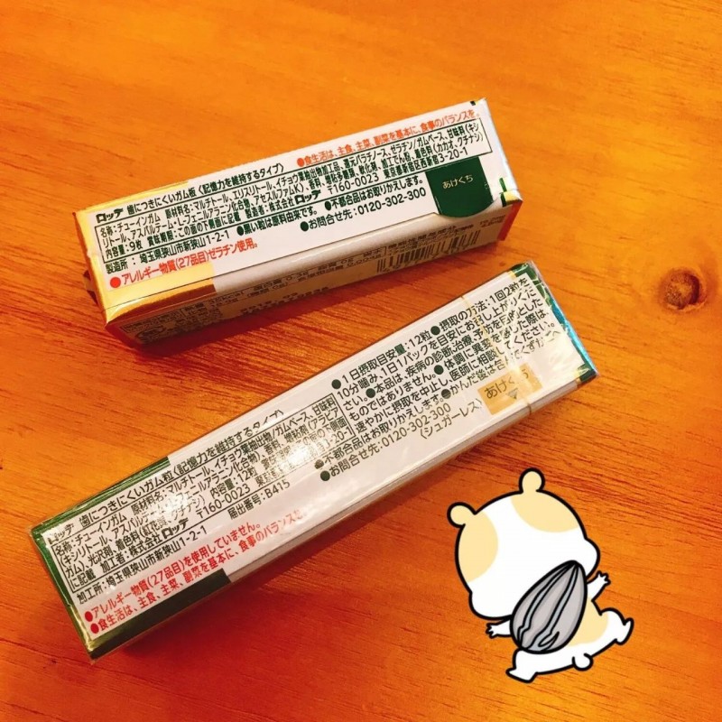 说明: C:\Users\Jason\AppData\Local\Temp\WeChat Files\fcfbedfe7f5d5277e6804ab4d985cd32.jpg