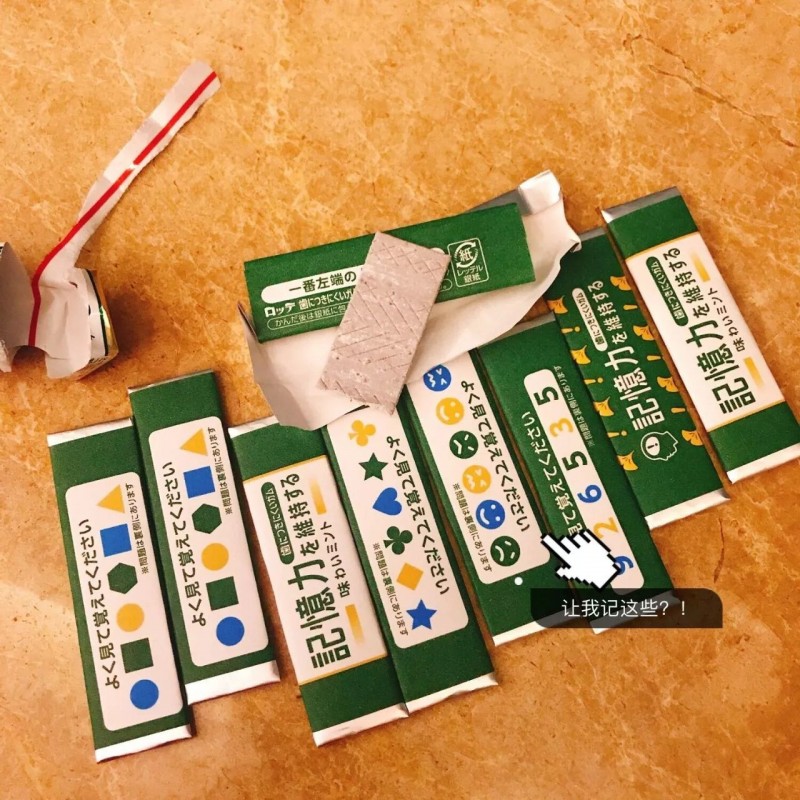 说明: C:\Users\Jason\AppData\Local\Temp\WeChat Files\fcfbedfe7f5d5277e6804ab4d985cd32.jpg