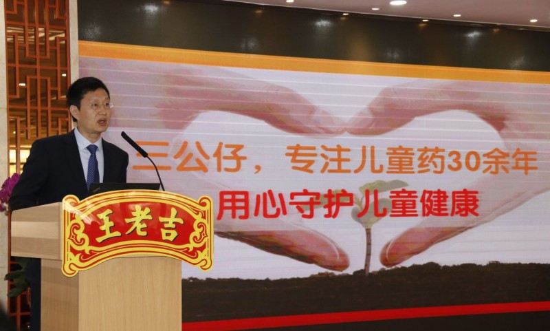 说明: C:\Users\Jason\AppData\Local\Temp\WeChat Files\037143dd6ec8e10661efc0faf266564a.jpg