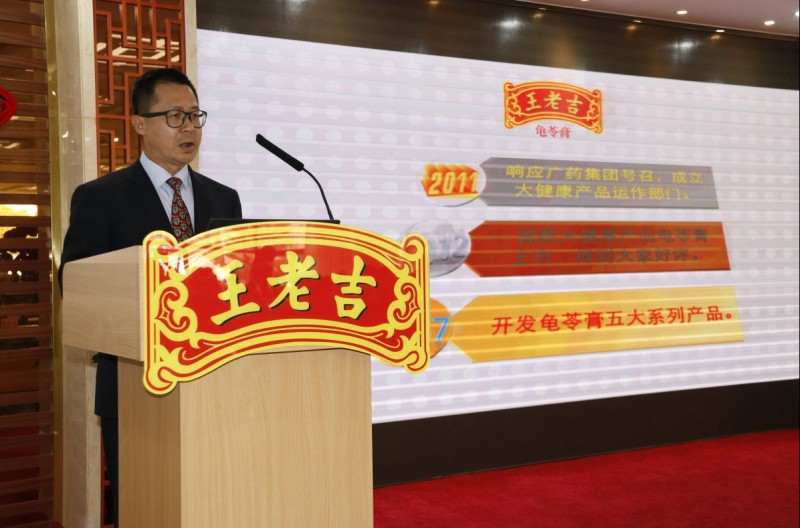 说明: C:\Users\Jason\AppData\Local\Temp\WeChat Files\037143dd6ec8e10661efc0faf266564a.jpg
