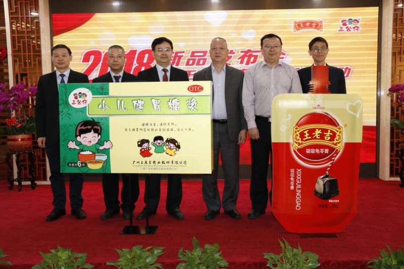 说明: C:\Users\Jason\AppData\Local\Temp\WeChat Files\037143dd6ec8e10661efc0faf266564a.jpg