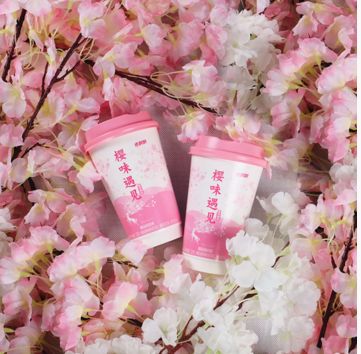 说明: C:\Users\Jason\AppData\Local\Temp\WeChat Files\f3dfb4f1e635989d4de8b8ffb02b8d2f.jpg