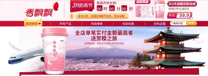 说明: C:\Users\Jason\AppData\Local\Temp\WeChat Files\f3dfb4f1e635989d4de8b8ffb02b8d2f.jpg