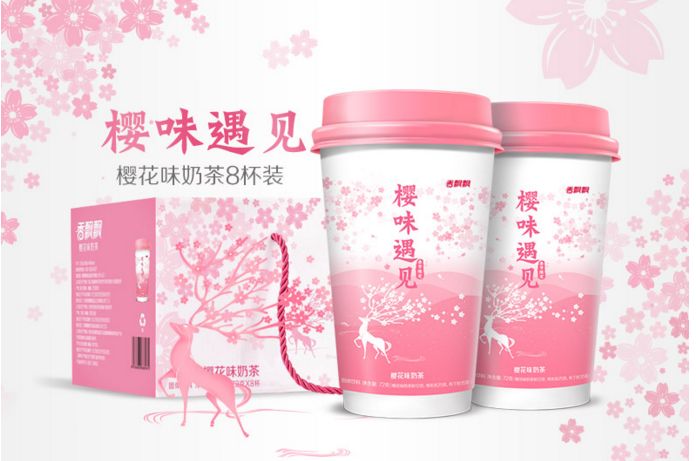 说明: C:\Users\Jason\AppData\Local\Temp\WeChat Files\f3dfb4f1e635989d4de8b8ffb02b8d2f.jpg