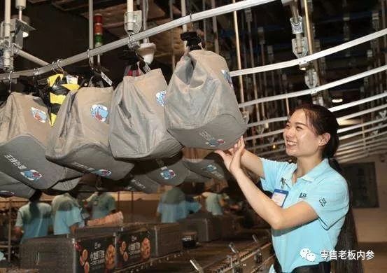 说明: C:\Users\Jason\AppData\Local\Temp\WeChat Files\c8b915e6c6bdb0867c23e7476777e0d8.jpg