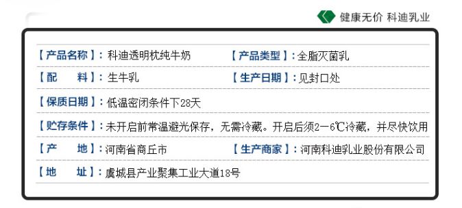 说明: C:\Users\Jason\AppData\Local\Temp\WeChat Files\83ad069b64761b53d3f27fb5075114ee.jpg