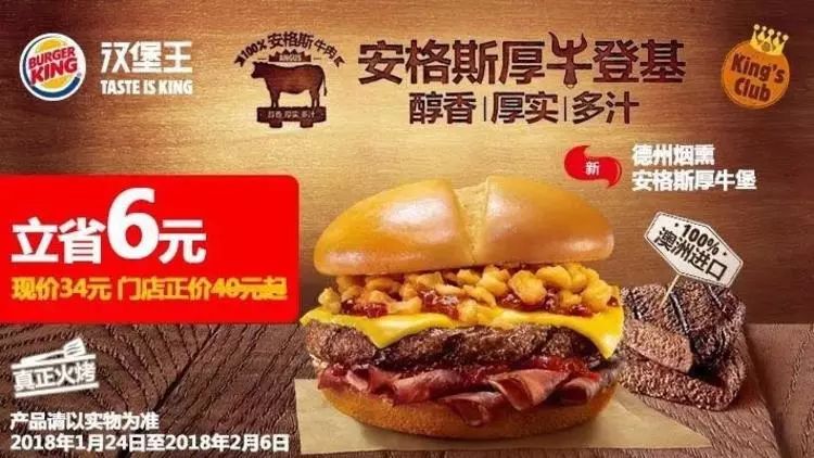 说明: C:\Users\Jason\AppData\Local\Temp\WeChat Files\b18f0615dbc9f42ef2fdca0b0431d497.jpg