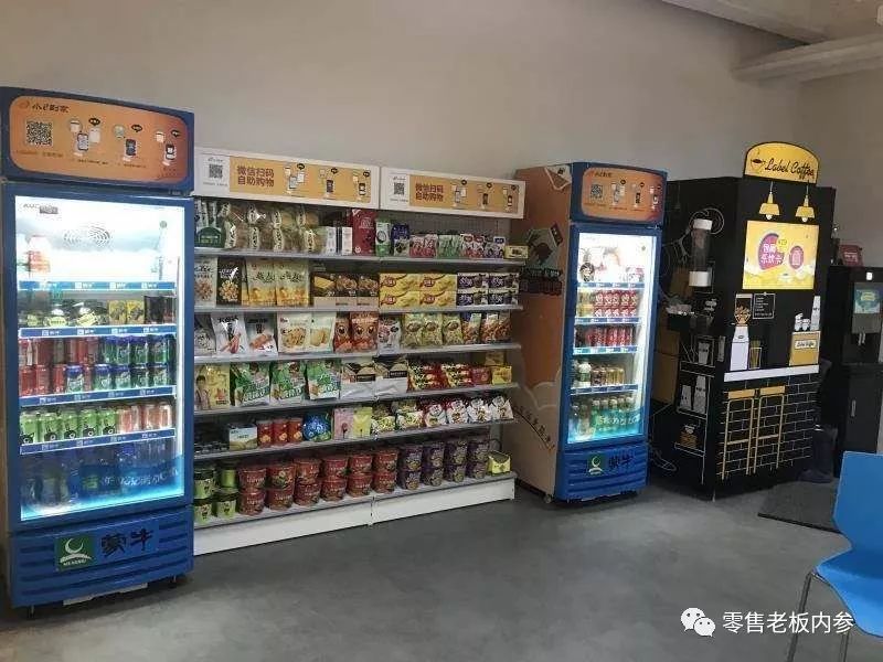 说明: C:\Users\Jason\AppData\Local\Temp\WeChat Files\4a38f2ada138292a9124c7a8969fb832.jpg