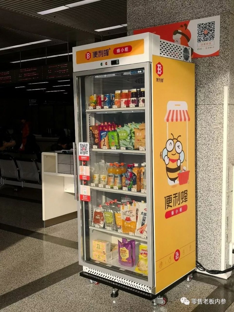 说明: C:\Users\Jason\AppData\Local\Temp\WeChat Files\4a38f2ada138292a9124c7a8969fb832.jpg