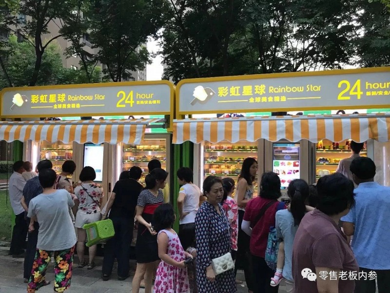 说明: C:\Users\Jason\AppData\Local\Temp\WeChat Files\e2ac43d41b5c4c64fce7179dae5656a6.jpg