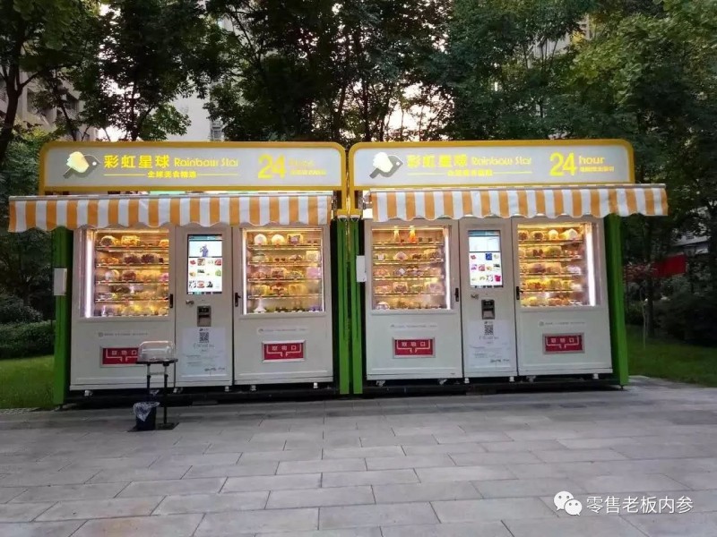 说明: C:\Users\Jason\AppData\Local\Temp\WeChat Files\e2ac43d41b5c4c64fce7179dae5656a6.jpg