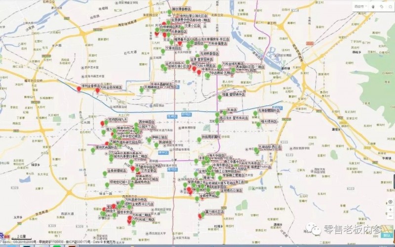 说明: C:\Users\Jason\AppData\Local\Temp\WeChat Files\e2ac43d41b5c4c64fce7179dae5656a6.jpg