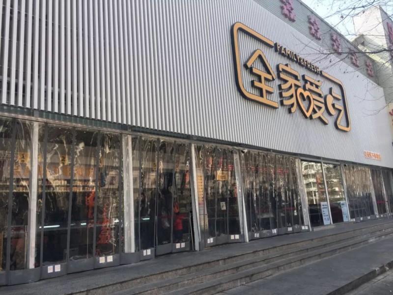 说明: C:\Users\Jason\AppData\Local\Temp\WeChat Files\fe2b6bd42c71059fc1d6c5fa66e5e769.jpg